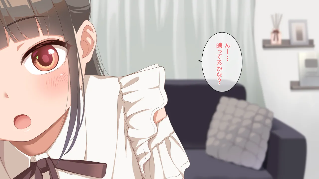 【7-kai deta ♡】Rate no fudan no onanii satsuei shitemita! page 2 full