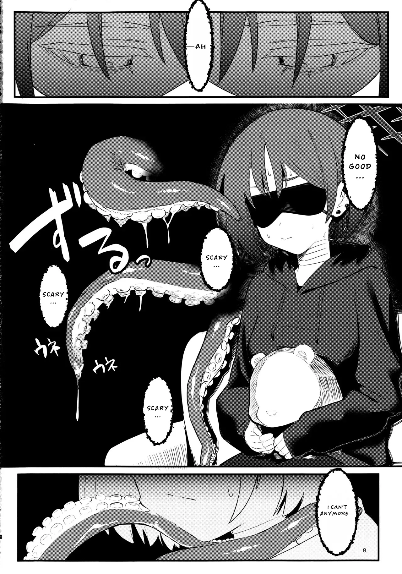 Imashino Misaki no Kyoufushou Training | Imashino Misaki’s Phobia Training page 7 full