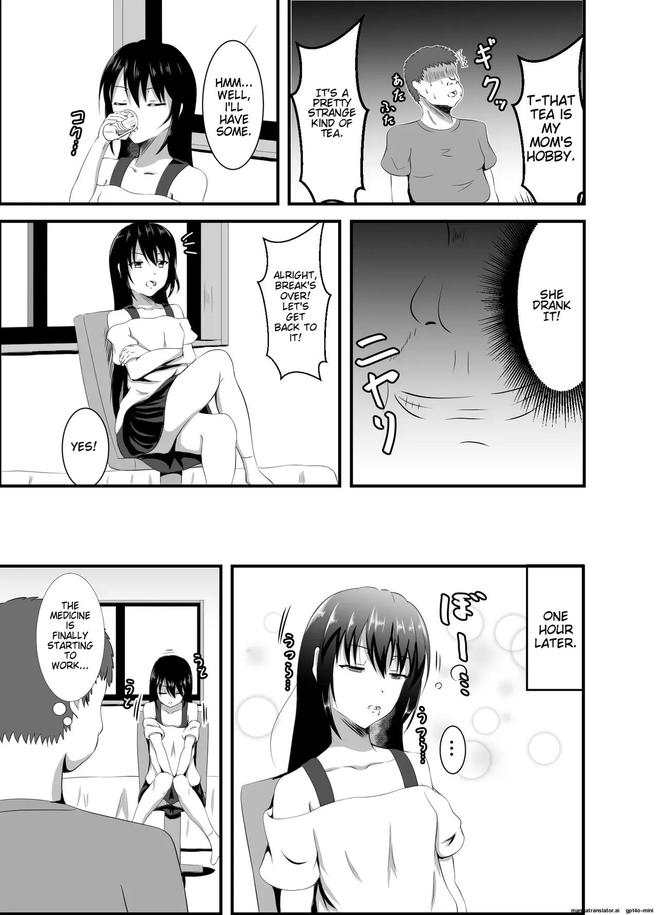 Namaiki na Geneki JD Kateikyoushi ni Suiminyaku o page 4 full