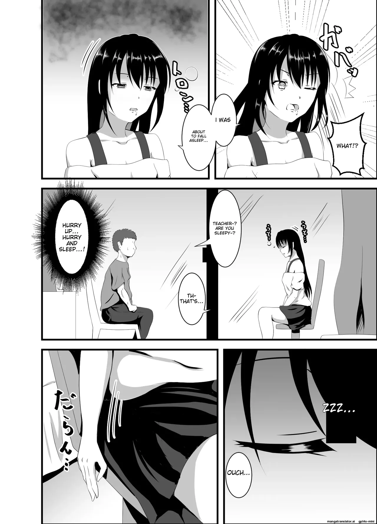 Namaiki na Geneki JD Kateikyoushi ni Suiminyaku o page 5 full