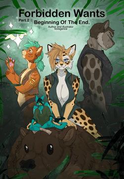 Forbidden Wants: Part 2 - Beginning of the End