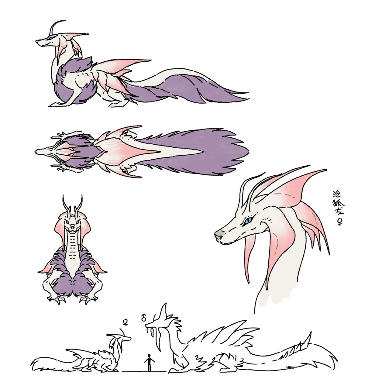 anyuwlof page 9 full