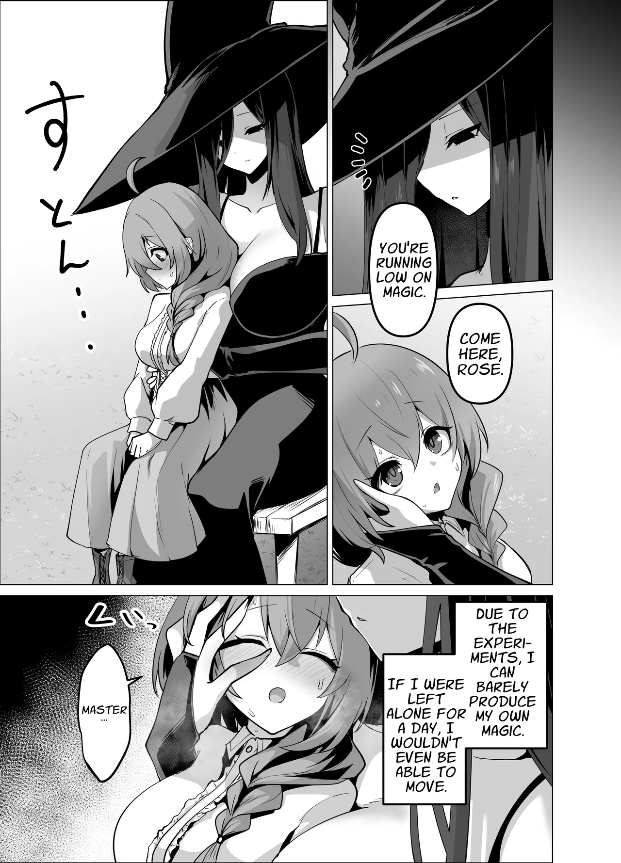 Oshishou-sama, Se~shi o Kudasai | Master, Please Bestow Me Your Mana! page 9 full