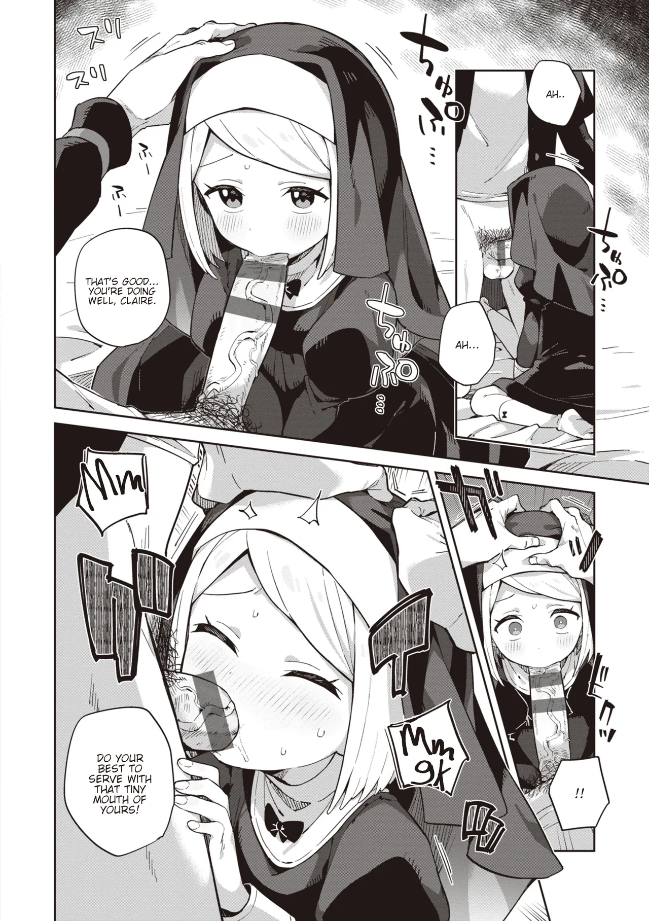 Minaraisisuta-nishukuhukuwo + Omake | Blessings Upon the Fledgling Sister page 7 full