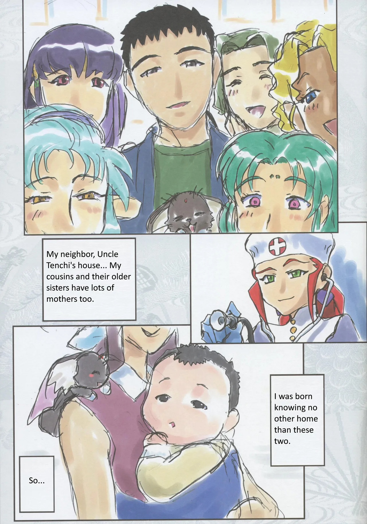 Tenchi Muyo -If- The Melancholy of the Yamada Family's Eldest Son page 3 full