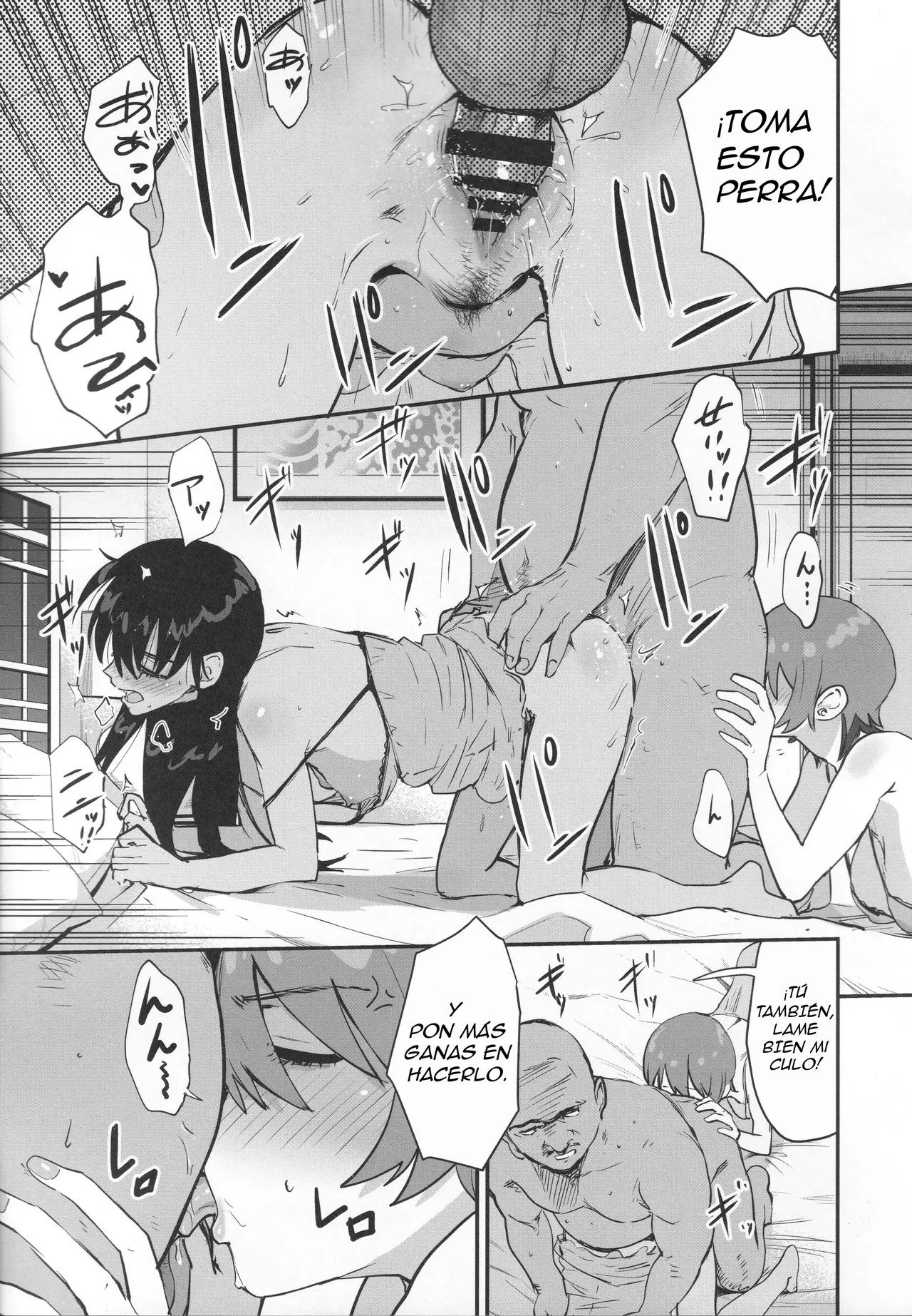 Side Sex｜Sexo Lateral page 10 full