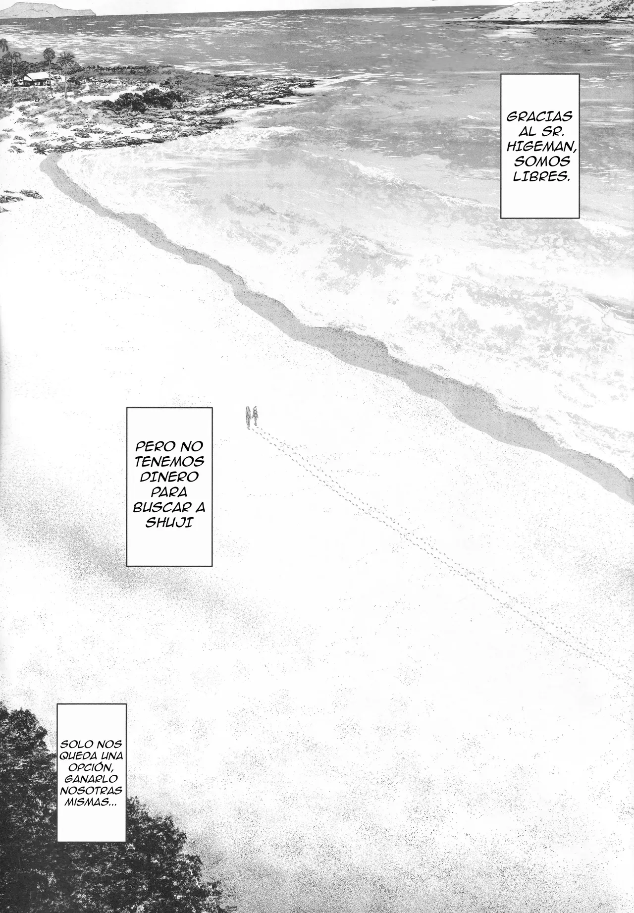 Side Sex｜Sexo Lateral page 2 full