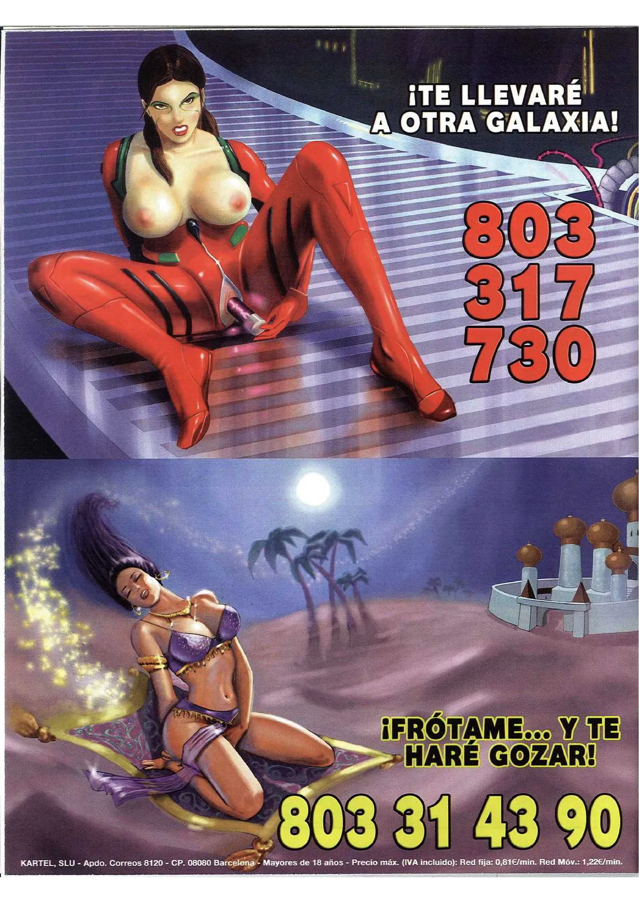 Kiss Comix #171 page 10 full