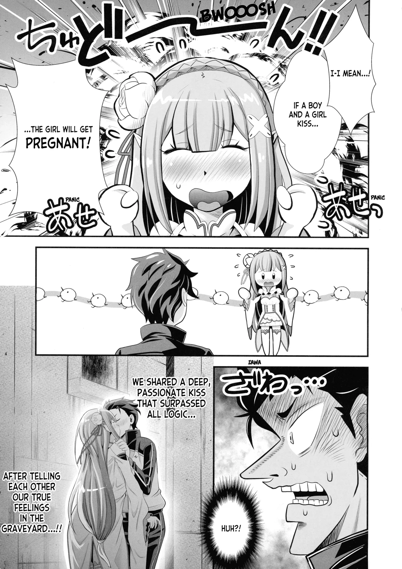 Mori Shigeru Kenkyuujo  Re_ Zero na Maid-san VOL 3 Uncensored page 3 full