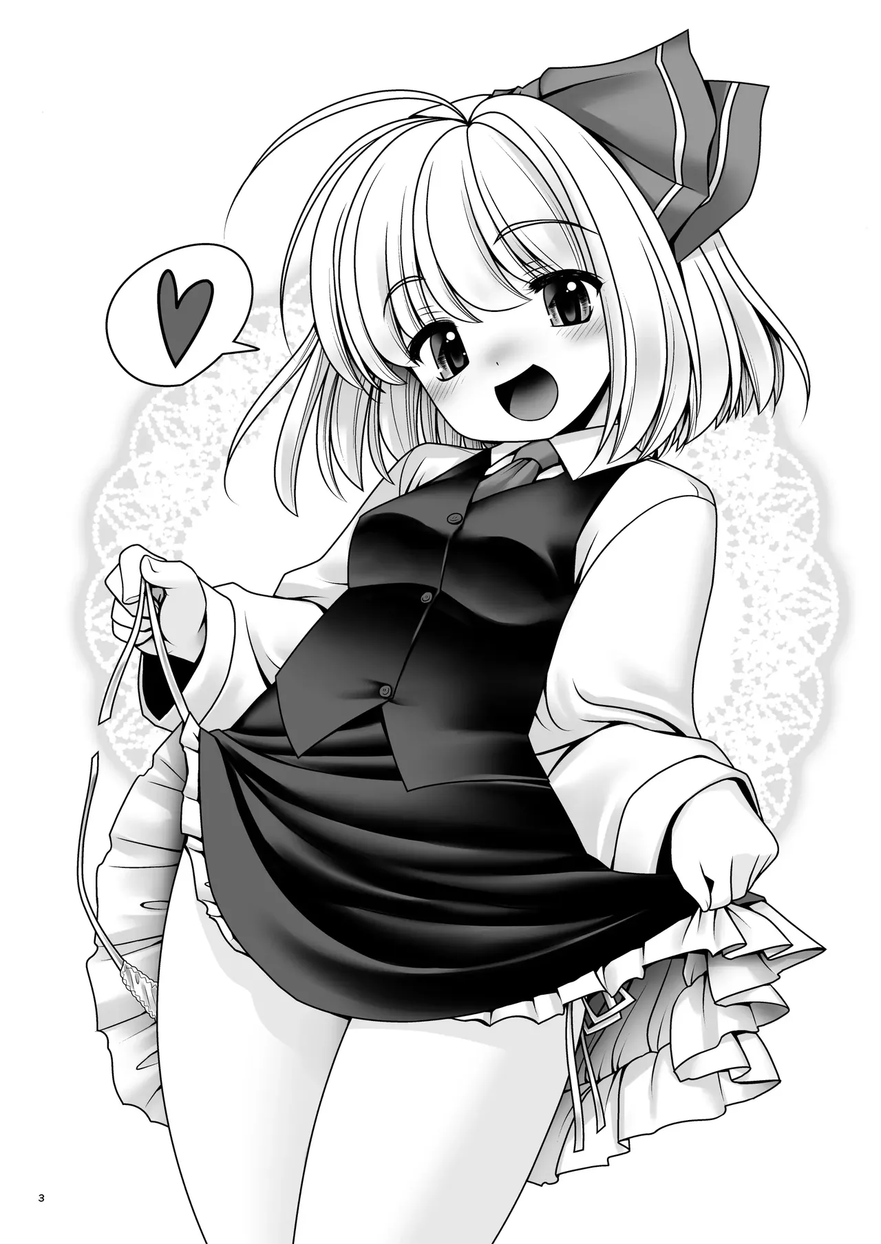 Okaeshi - page 3 full