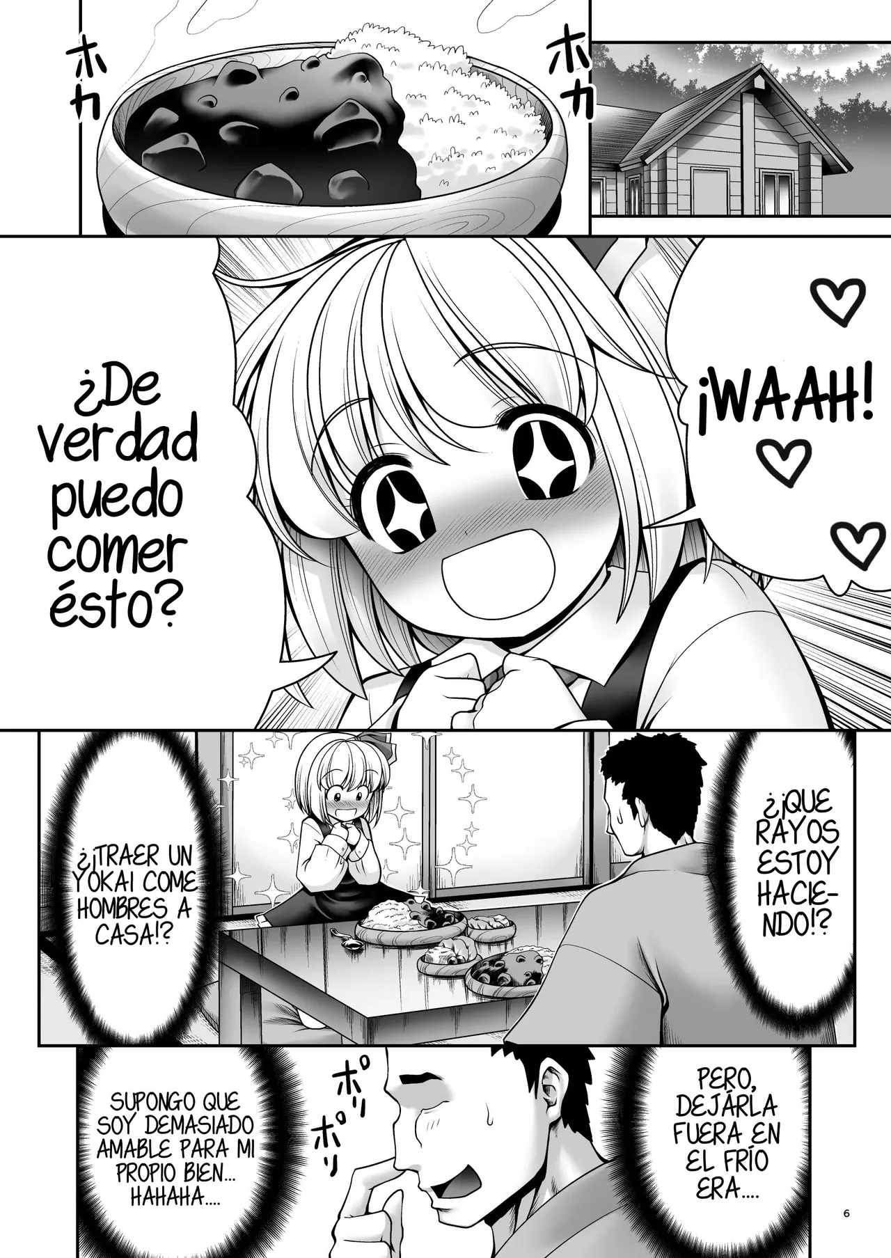 Okaeshi - page 6 full