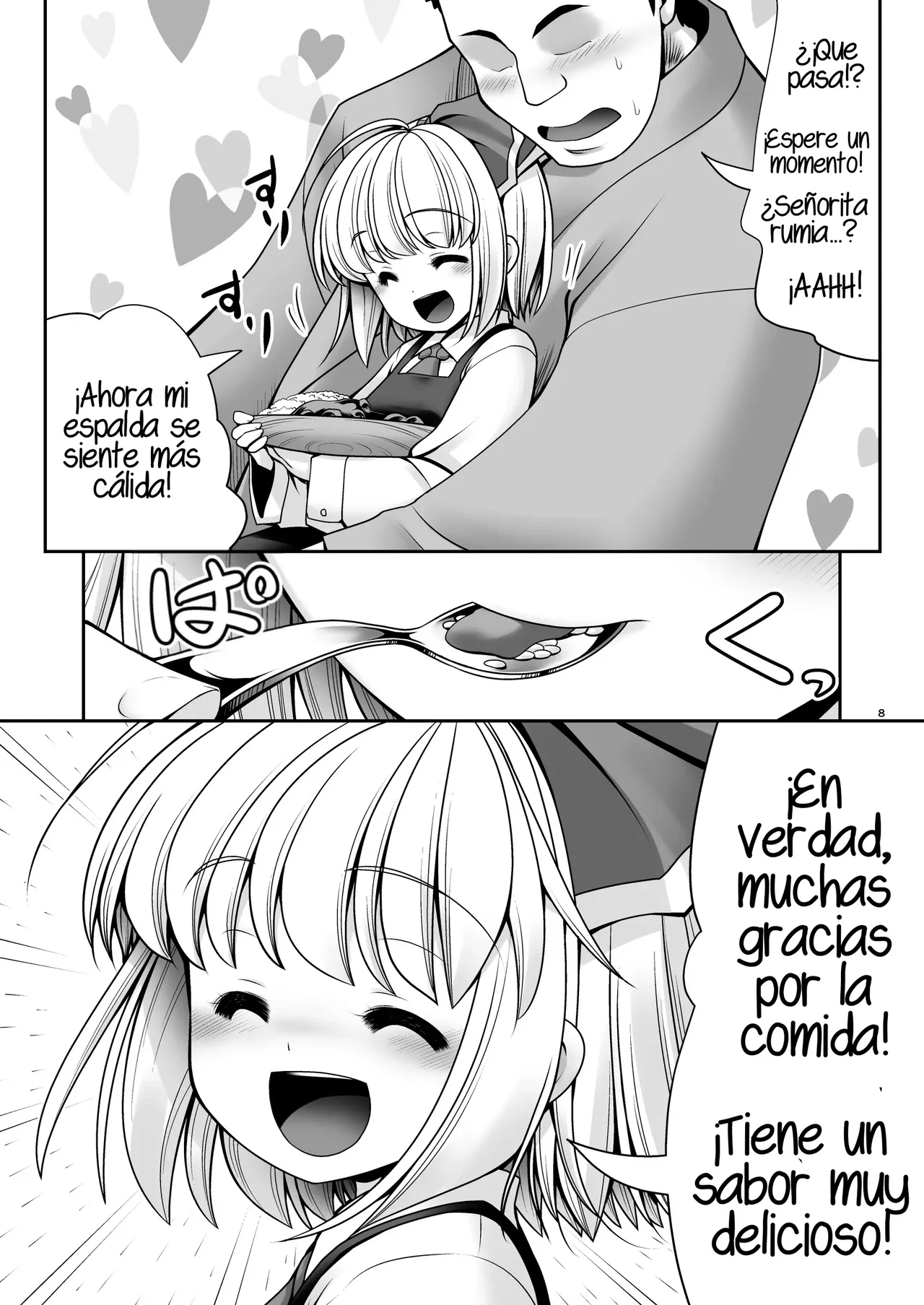 Okaeshi - page 8 full