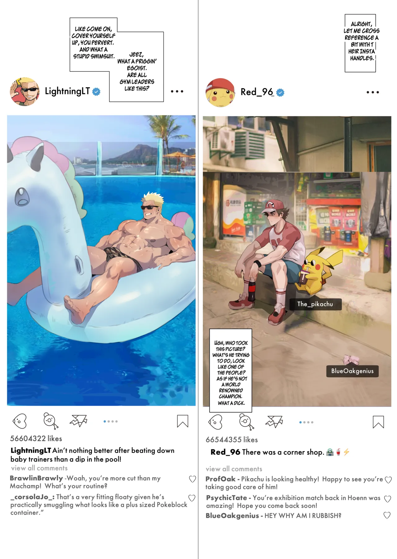 Trainers In Heat page 3 full