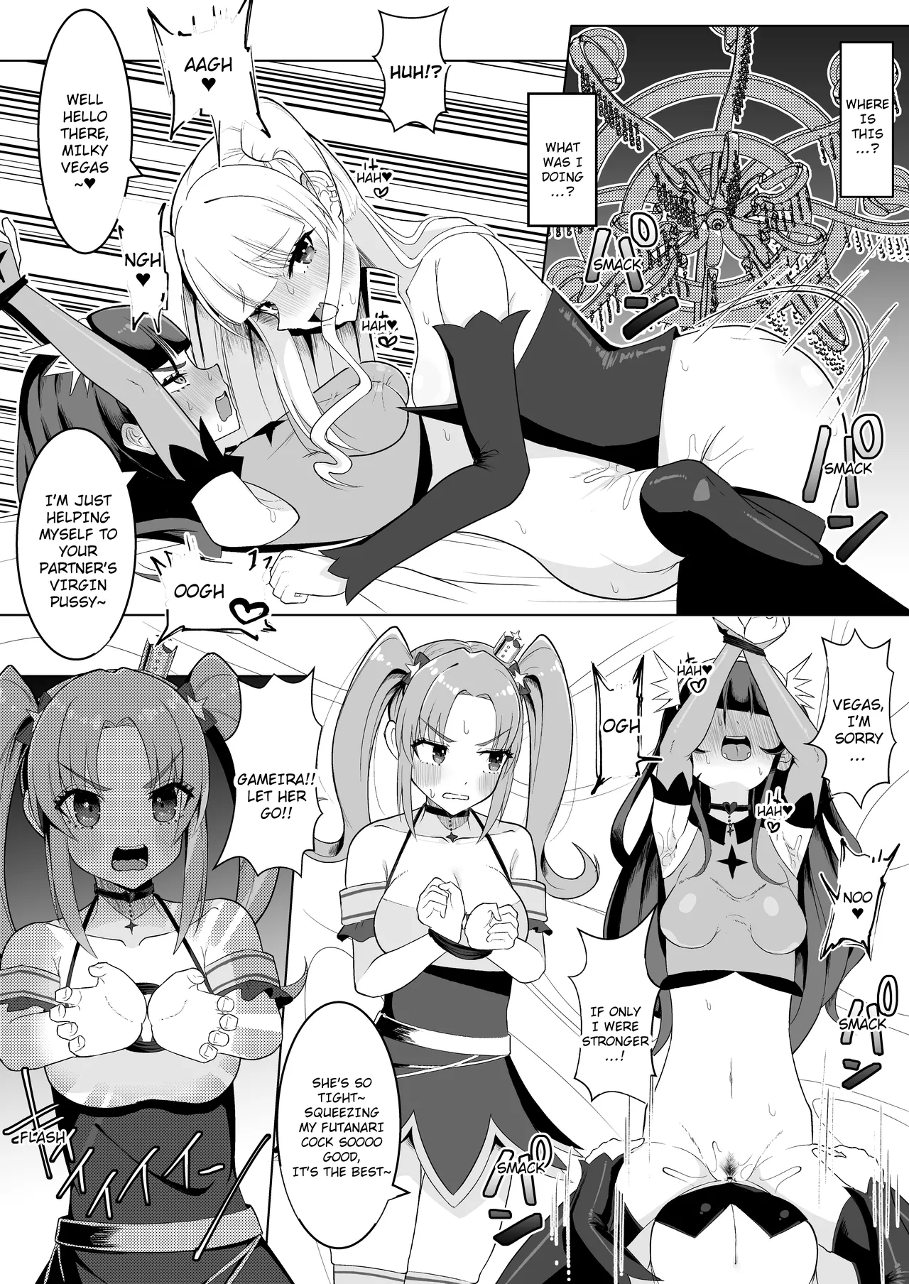 Watashi-tachi Futari de Chikara o Awasereba Futanari Onna Kanbu Nanka ni Zettai ni Makenai‼ | Together, our power combined will never lose to some futanari female executive! page 3 full