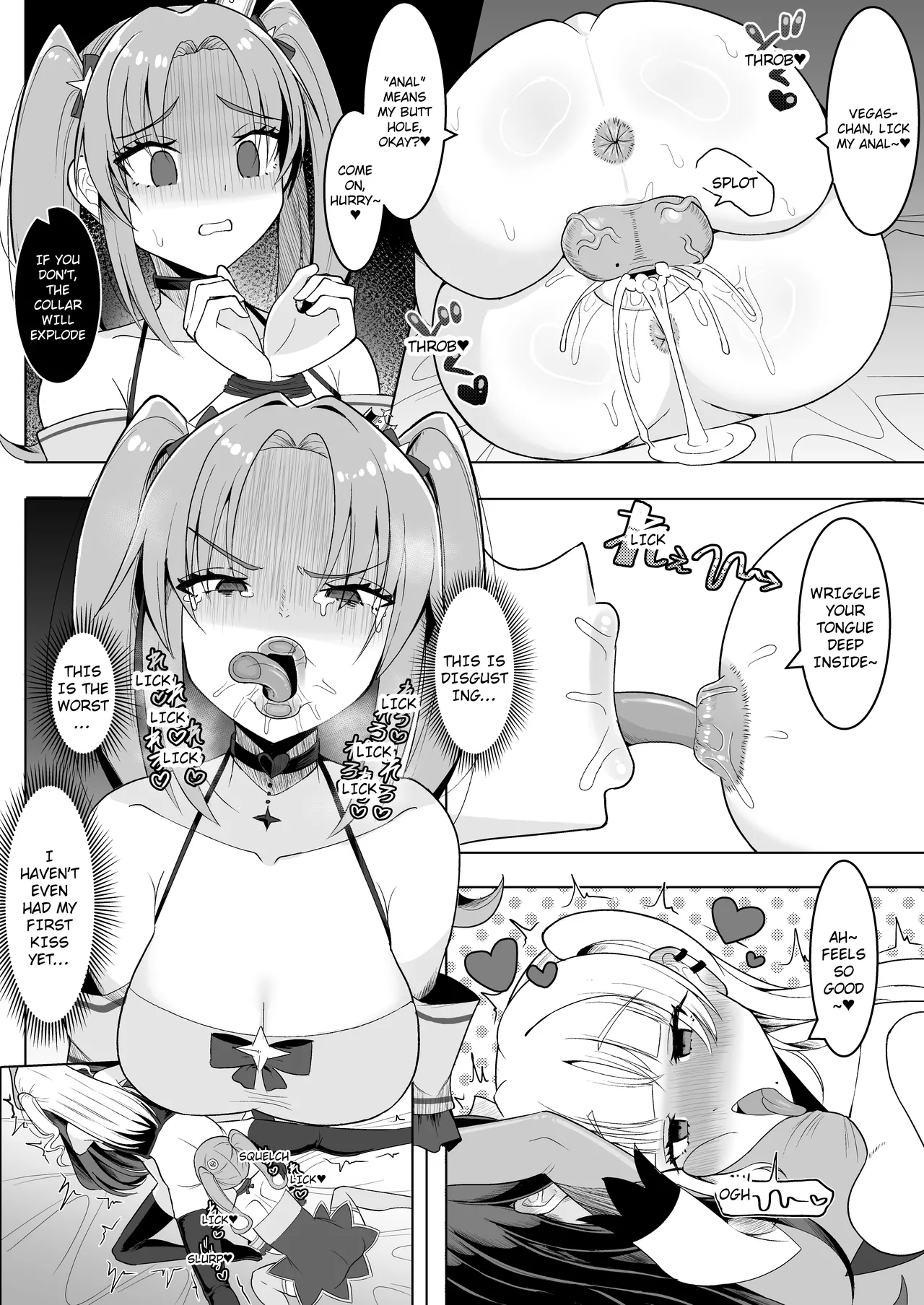 Watashi-tachi Futari de Chikara o Awasereba Futanari Onna Kanbu Nanka ni Zettai ni Makenai‼ | Together, our power combined will never lose to some futanari female executive! page 8 full