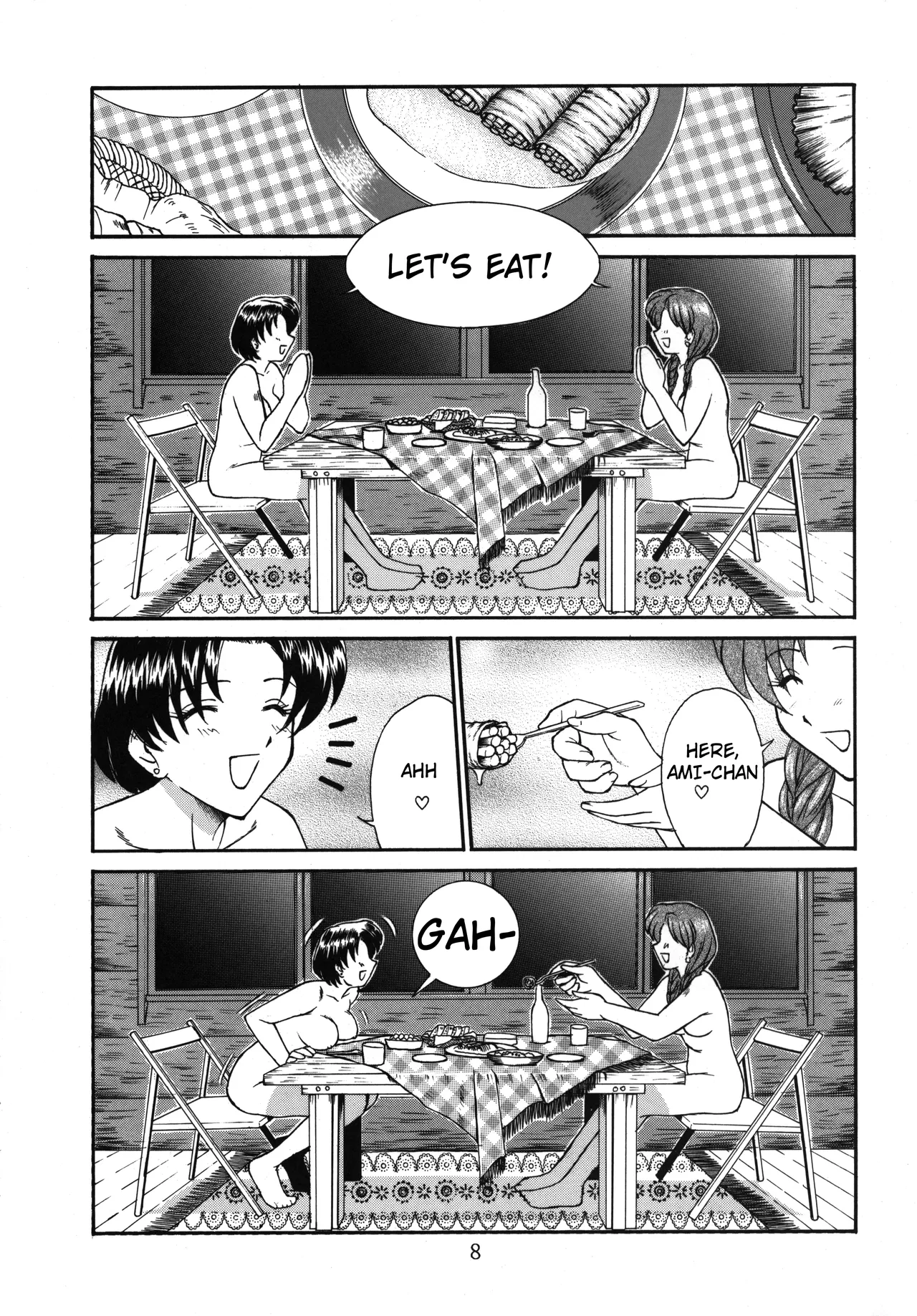 PERFECT CIRCLE page 7 full