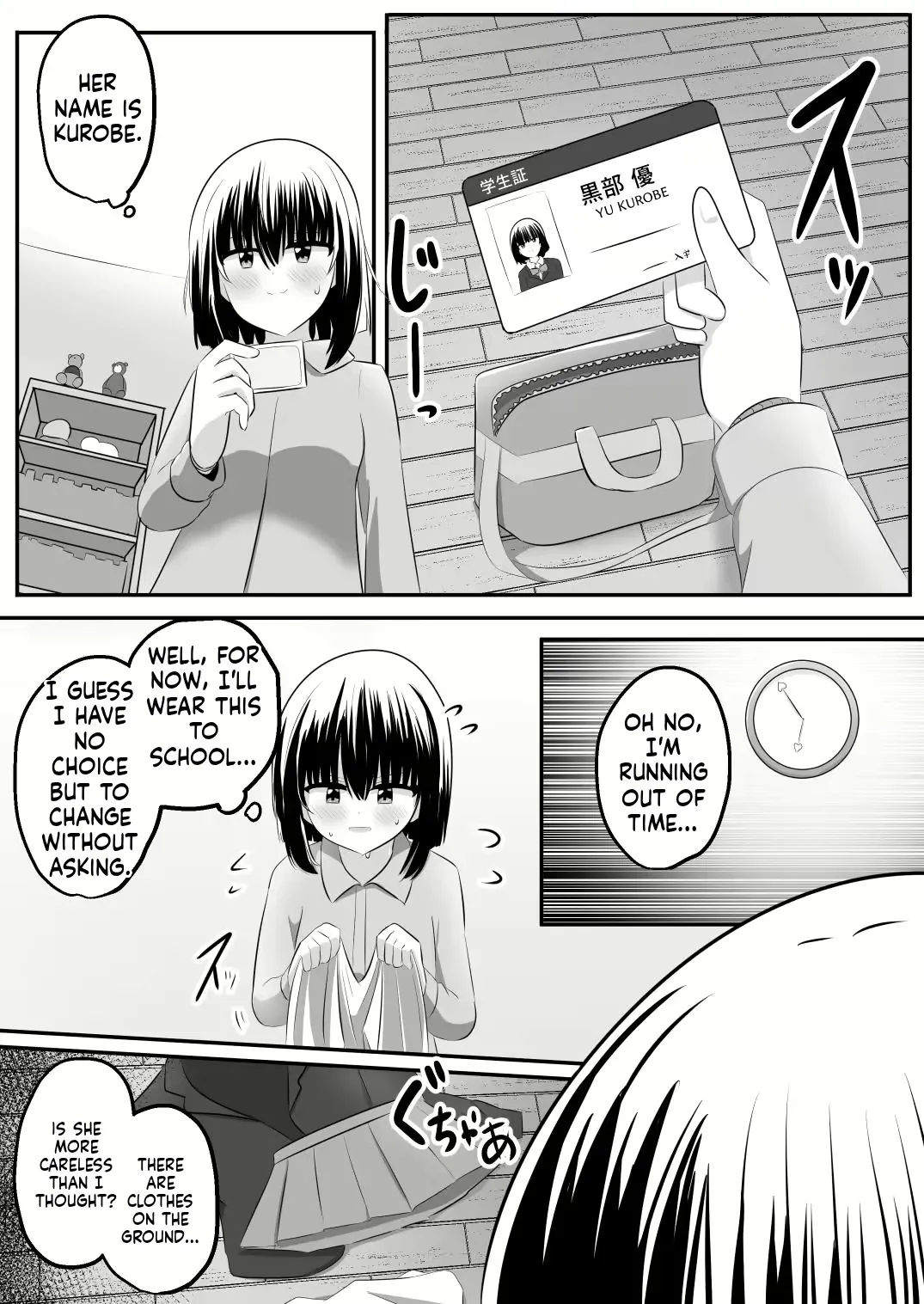 Nai Setsuten ~Setten Naikedo Kininaru Anoko to Irekawari~ page 10 full
