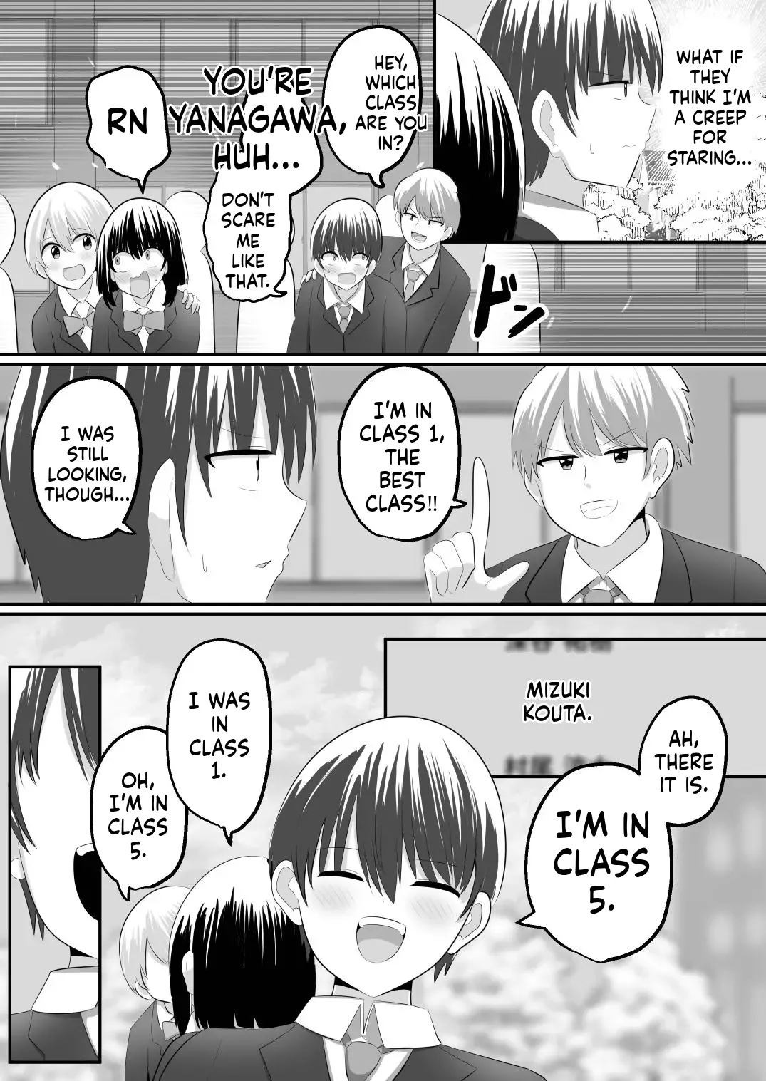 Nai Setsuten ~Setten Naikedo Kininaru Anoko to Irekawari~ page 5 full