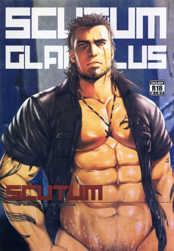 SCUTUM cover