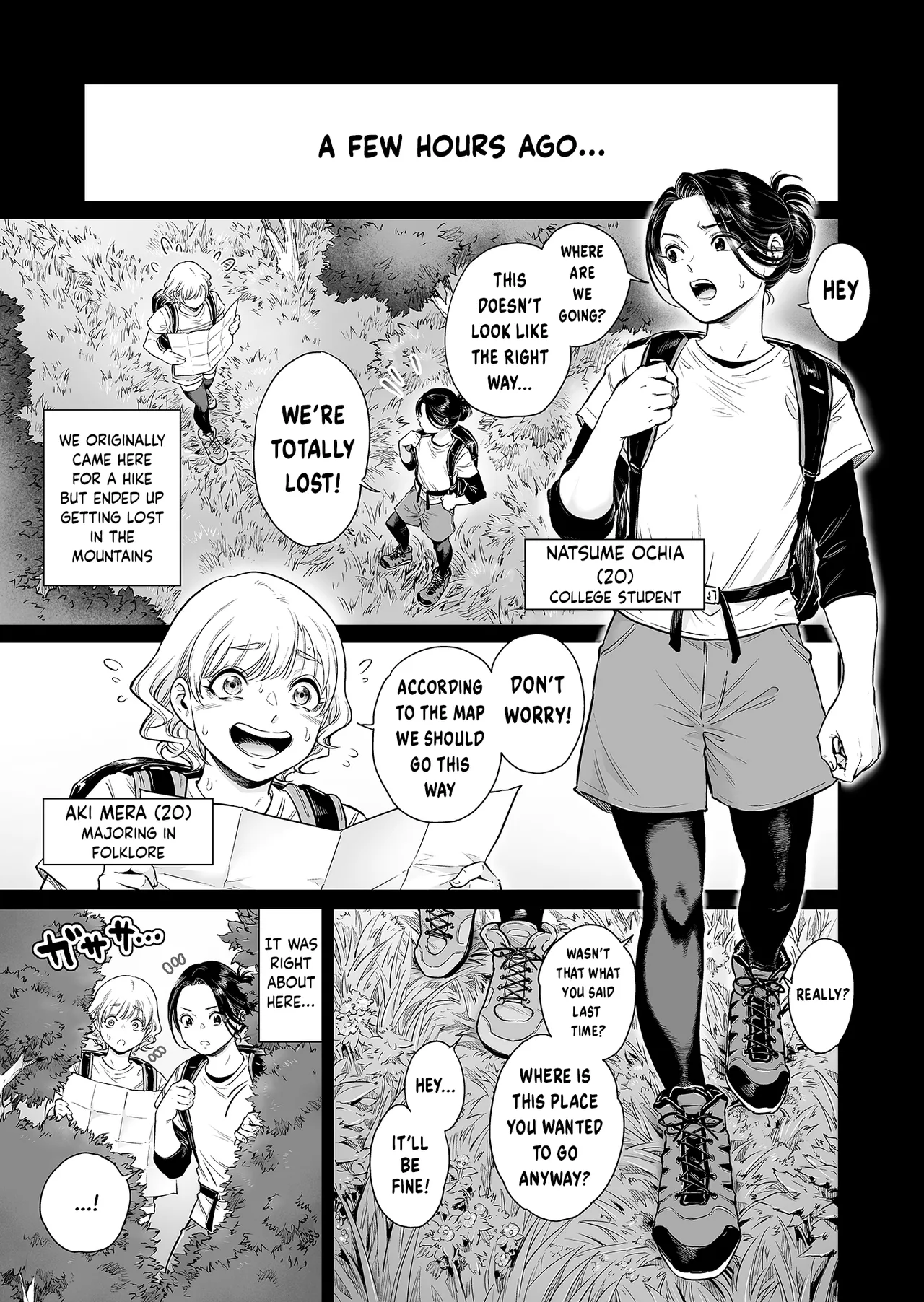 Village ~Mayoikonda Saki wa, Mesuochi no Mura deshita~ | Village ~The Place I Wandered Into Was a Village of Fallen Women~ page 4 full