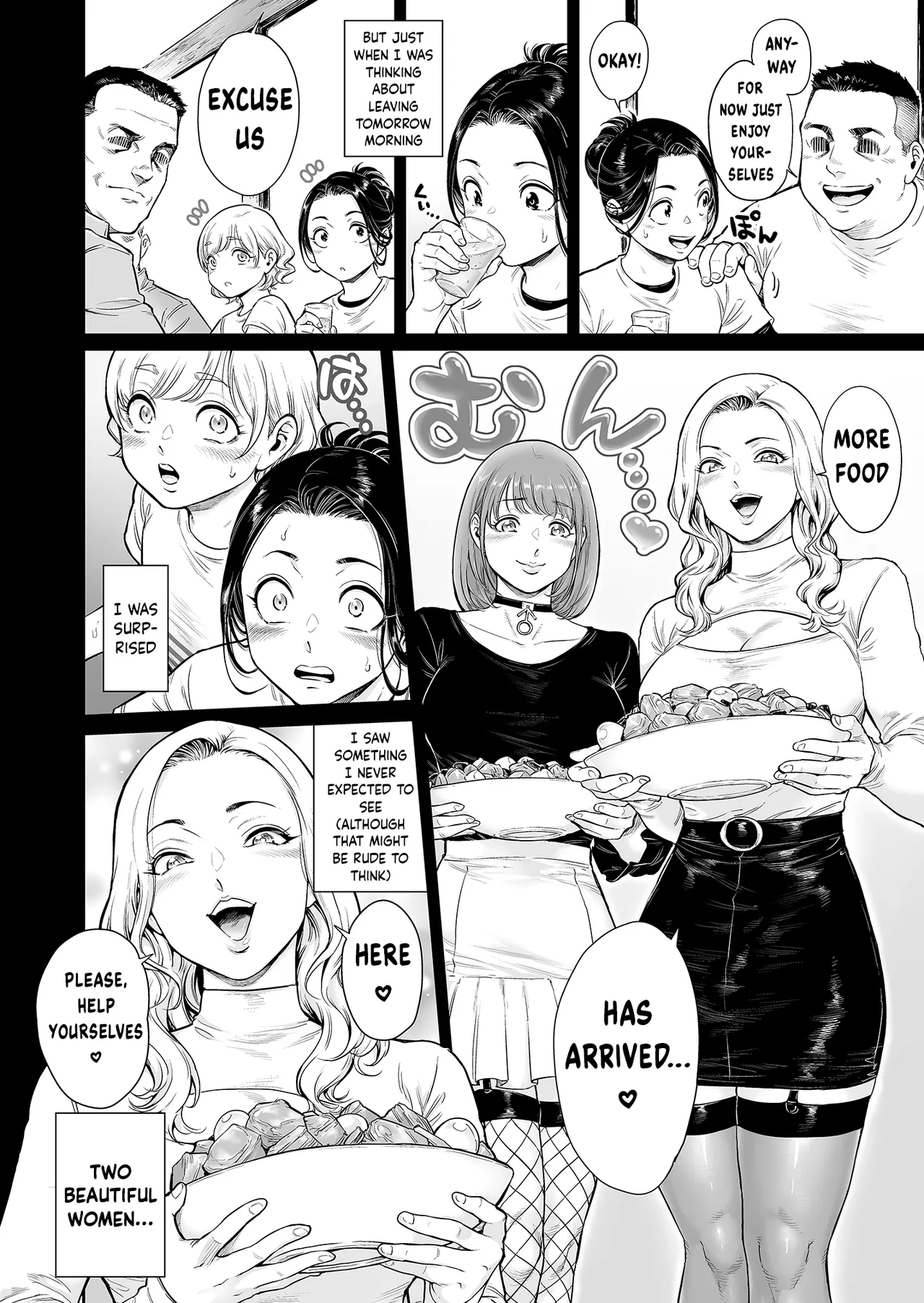 Village ~Mayoikonda Saki wa, Mesuochi no Mura deshita~ | Village ~The Place I Wandered Into Was a Village of Fallen Women~ page 7 full