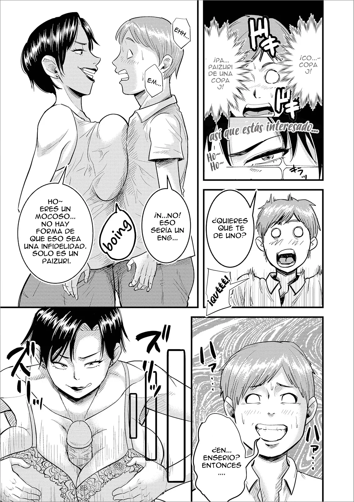 Eroi Oba-san My Erotic Auntie page 3 full