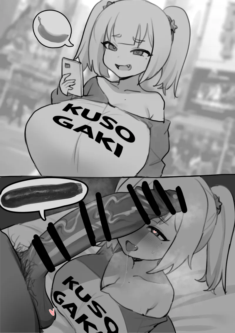 ［Patreon］PURIRIN page 9 full