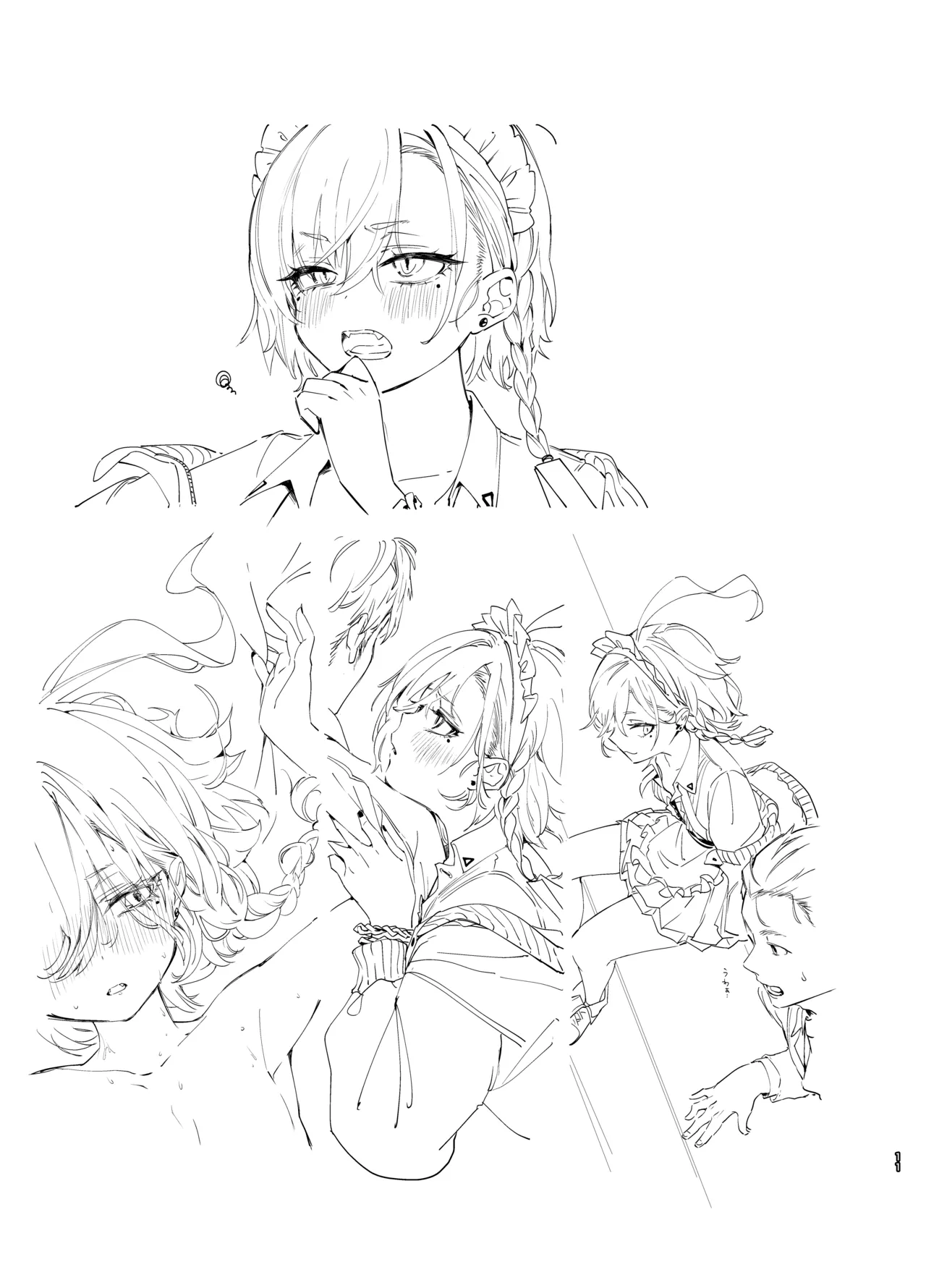 Yanyan Yobi Xyu Ruru A-kaibu Rain A-to Wa-kusu page 10 full