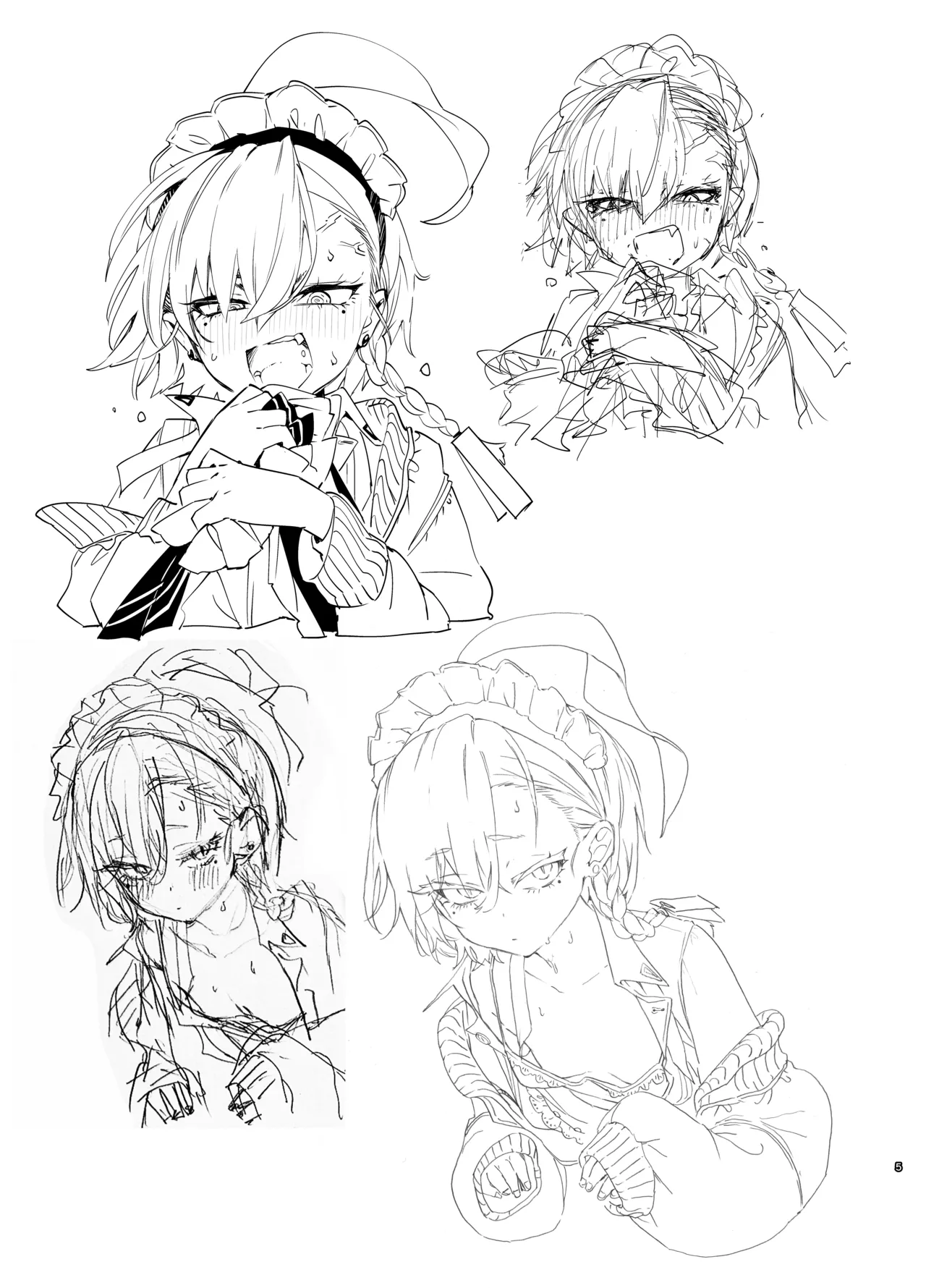 Yanyan Yobi Xyu Ruru A-kaibu Rain A-to Wa-kusu page 4 full