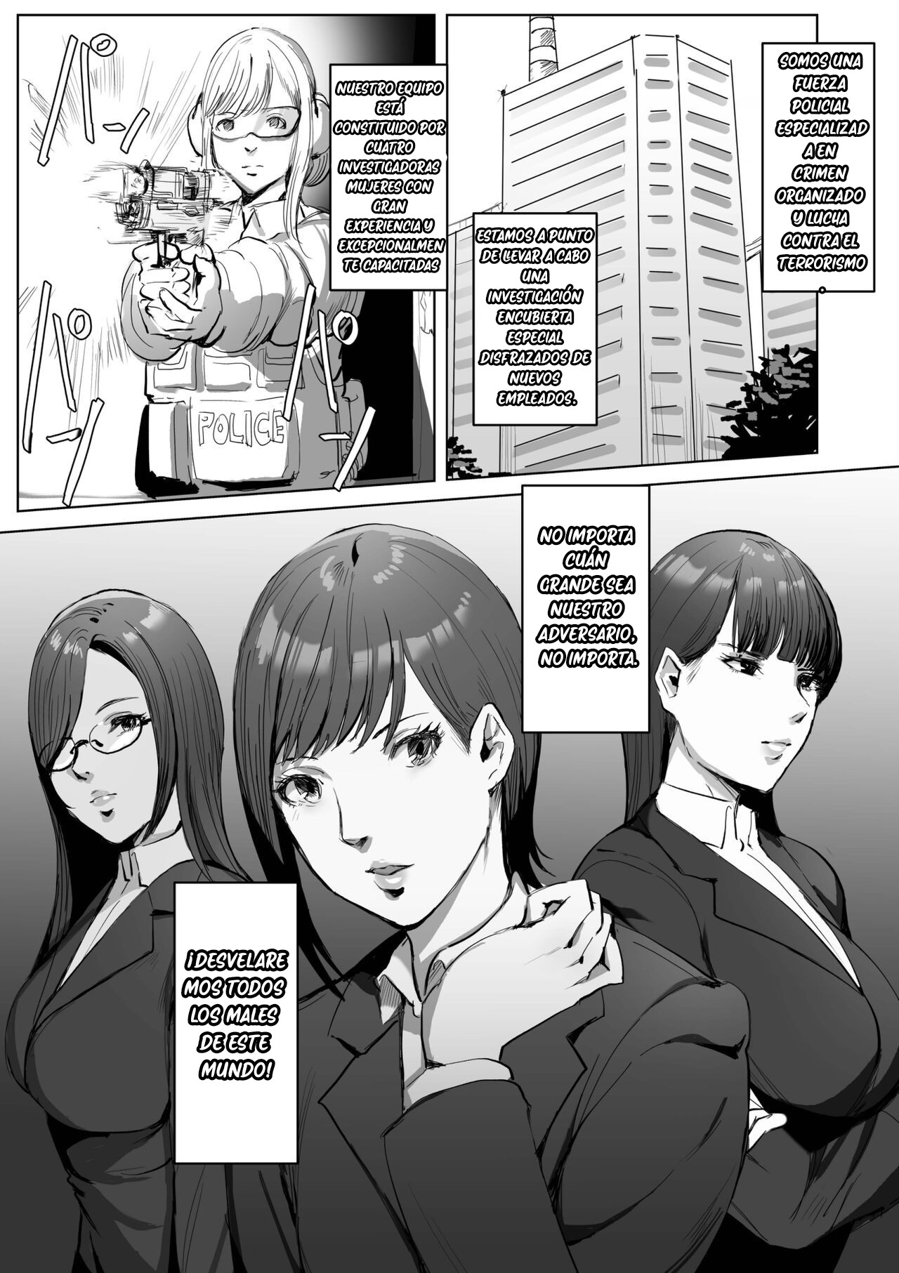 Haiteku Kigyou ni Sennyuu shitara Futanari Android ni Kaizou Sareta page 5 full
