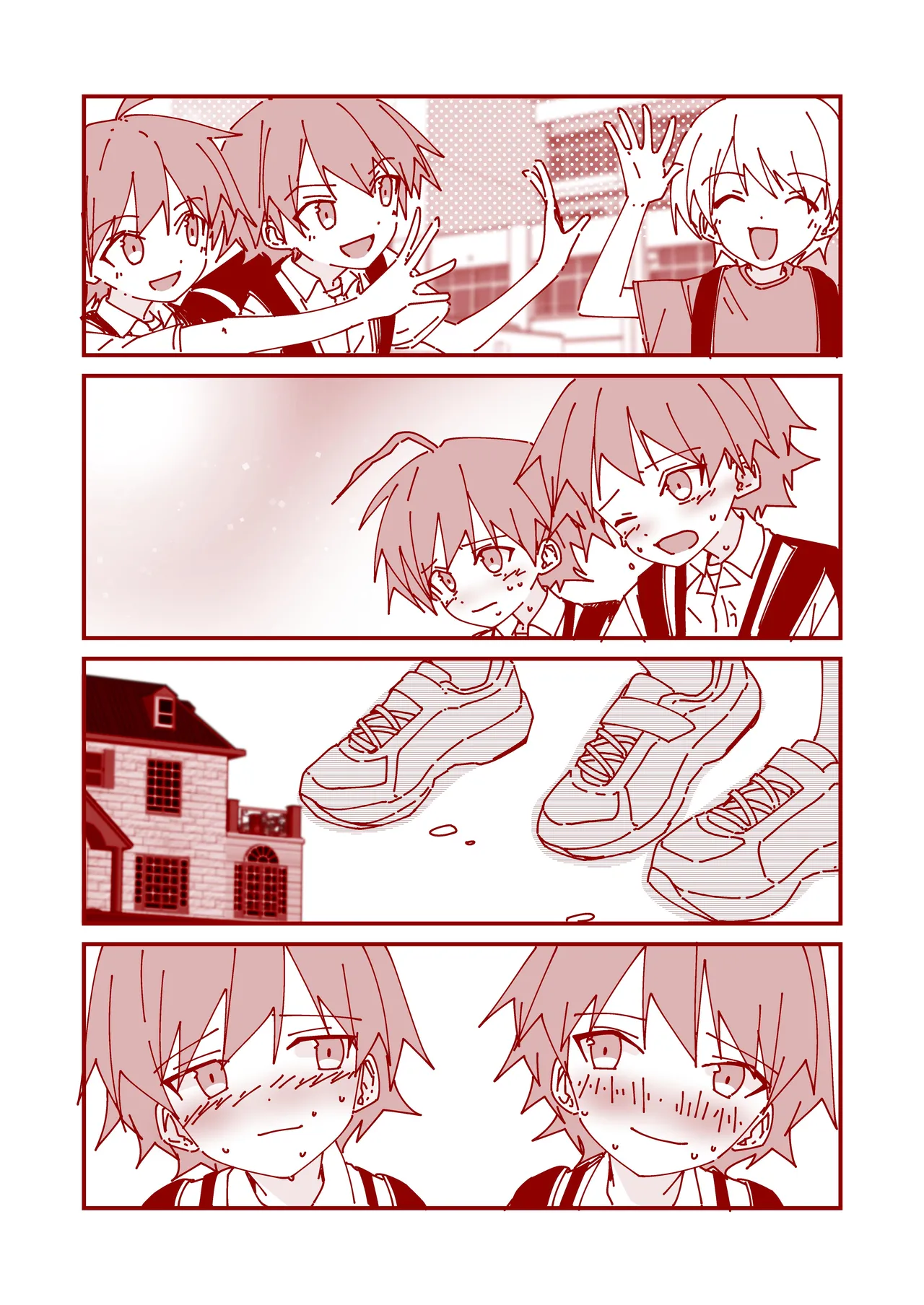 Junjou Thoroughbred 4 Koma Shuu Yuito &amp; Kokoro Shou Hen page 4 full