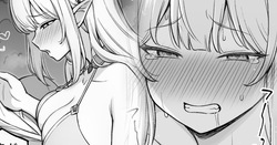 囚われていたエルフの姫を救い出した後の話