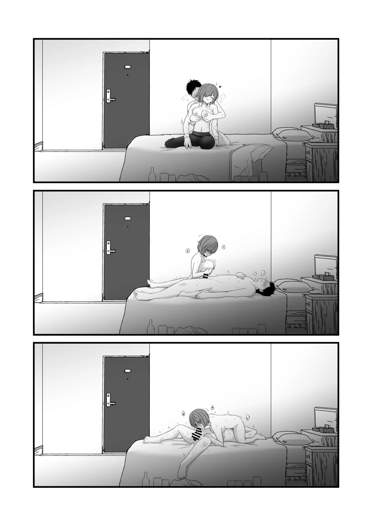 商業定点カメラすけべ合同誌 page 3 full