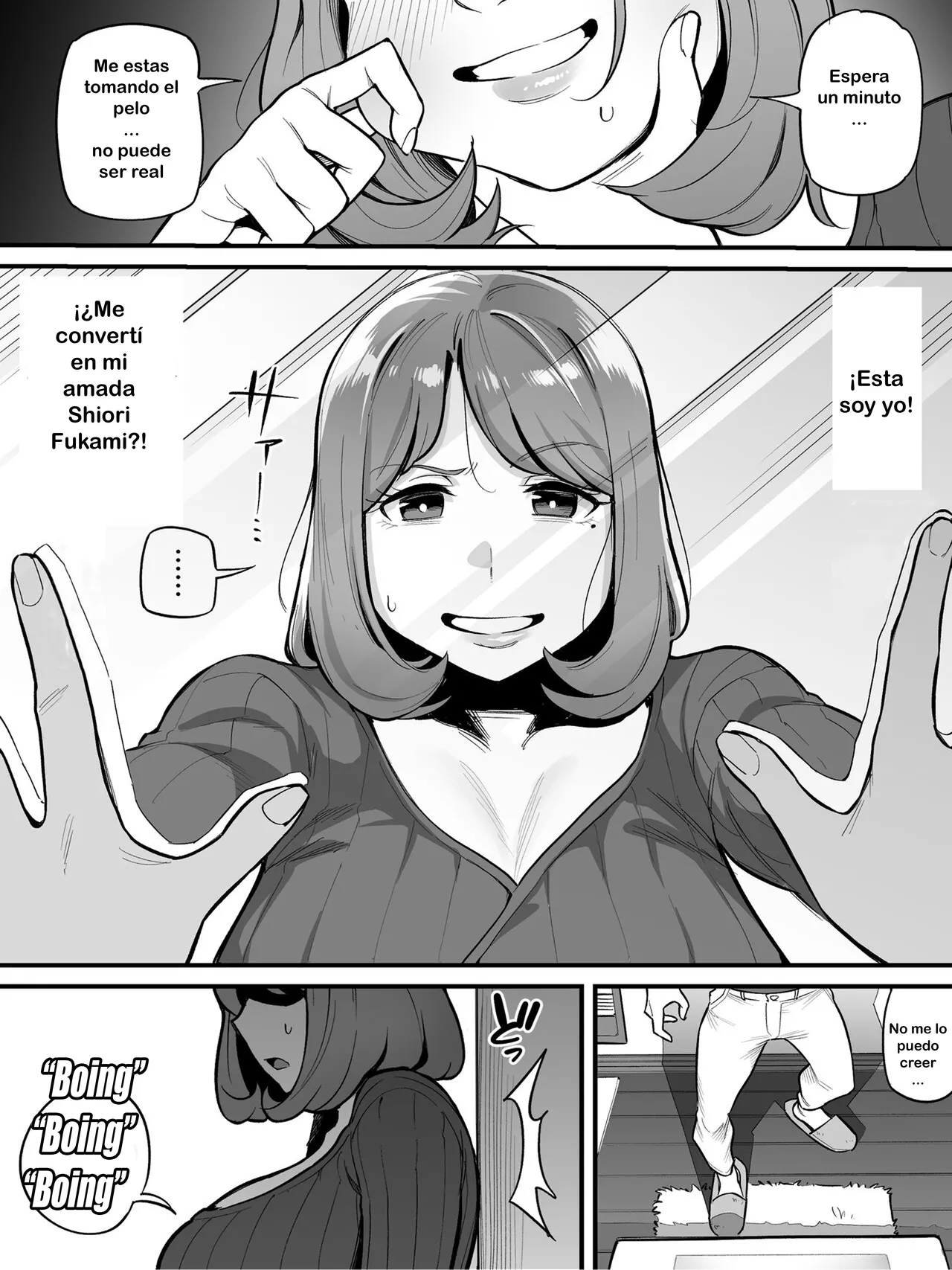 Tamashii Irekawari Genshou - Case 1 Fukami Shiori no Baai| Fenomeno cambio de cuerpos caso 1 Shiori fukami page 7 full