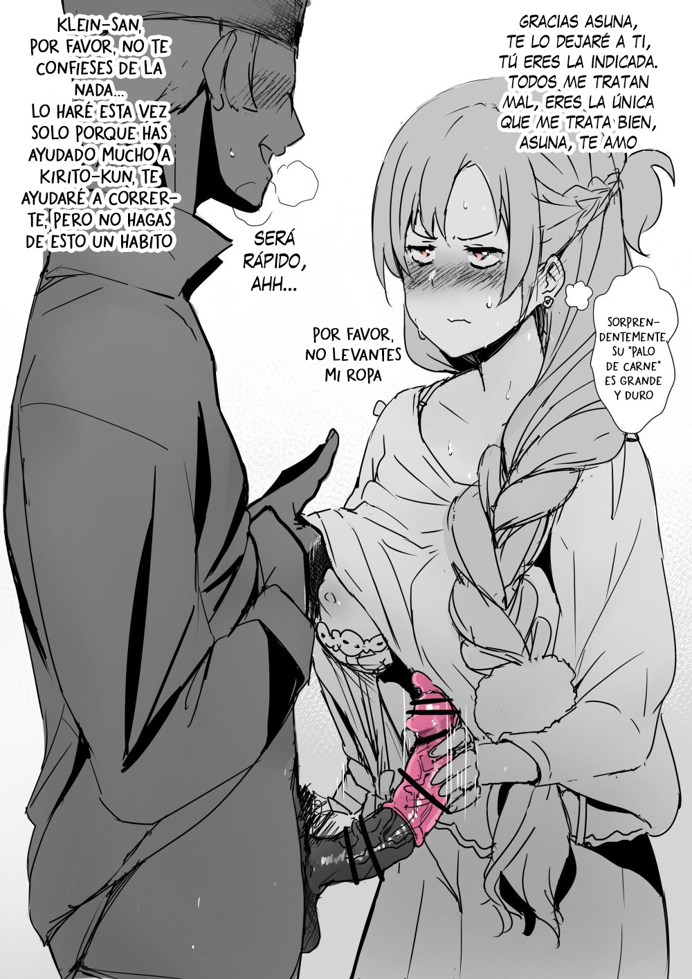 Asuna page 1 full