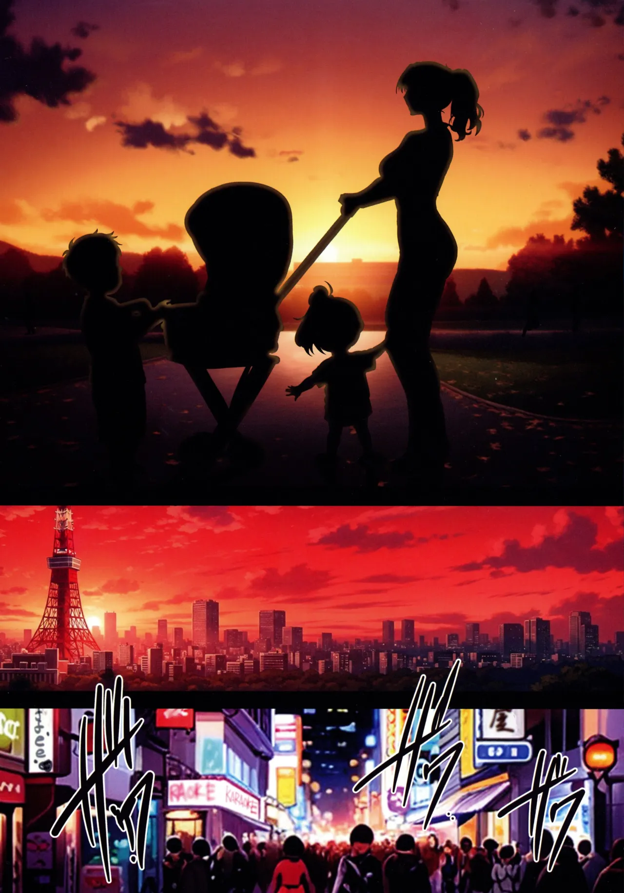 InCha Otouto ga Otaryman Seikatsu Shinagara Bonyuu Tappuri Kinpatsu Bakunyuu Oyako o Harem H &amp; Kobetsu Date de Harama seru Hanashi page 10 full