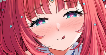催眠ニィロウ cover