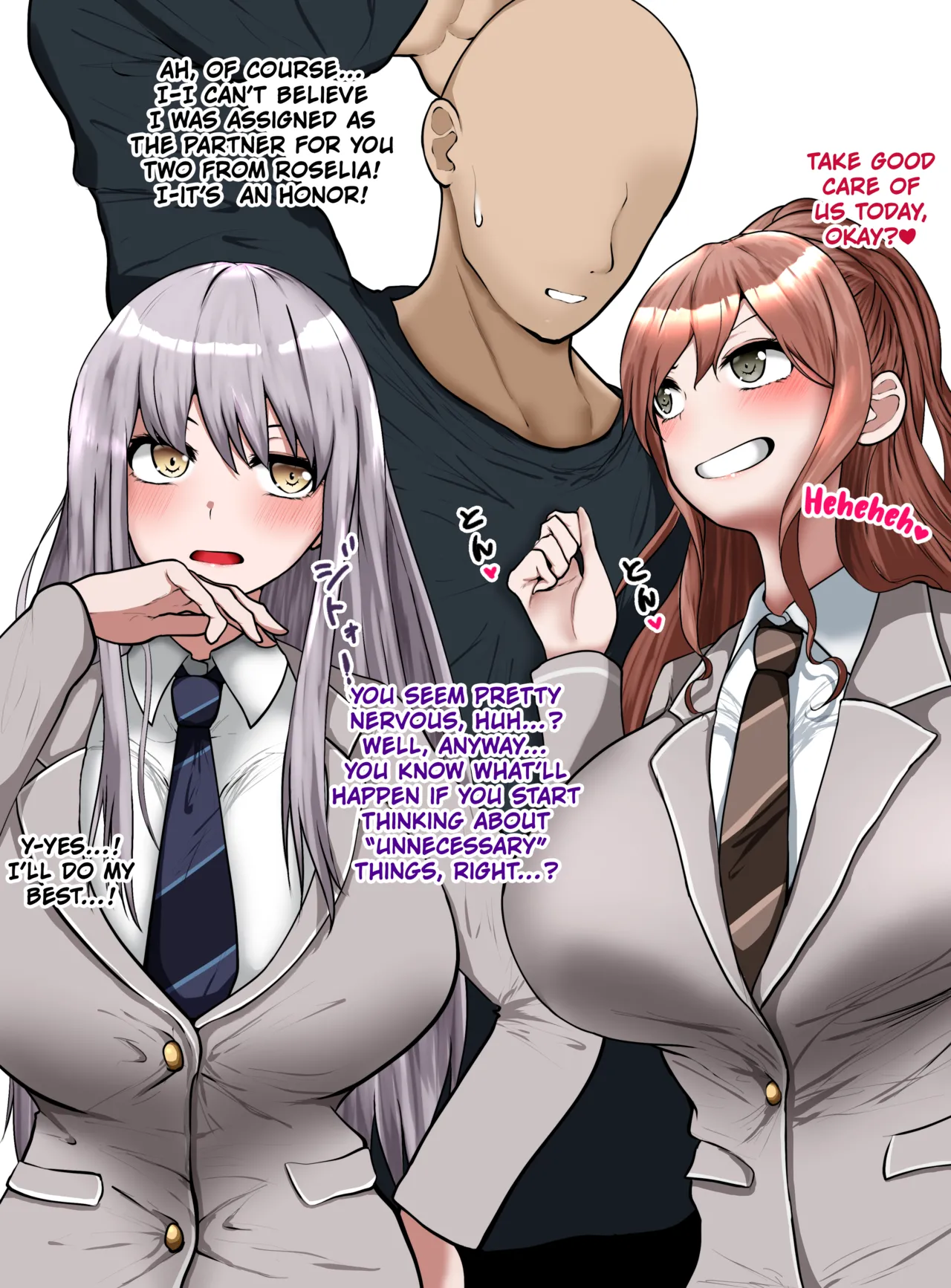 Imai Lisa and Minato Yukina  ~Yuri Destruction~ page 3 full