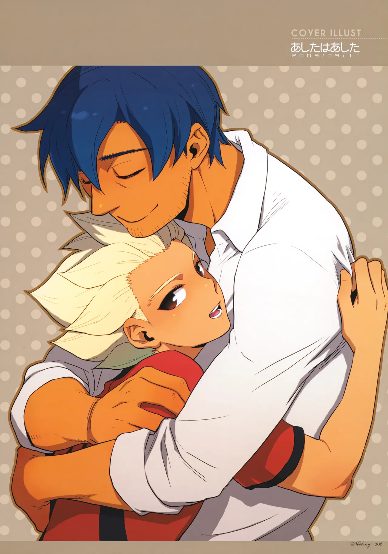 Natsu Matsuri ni Ike Nakatta Futari no Hanashi page 5 full