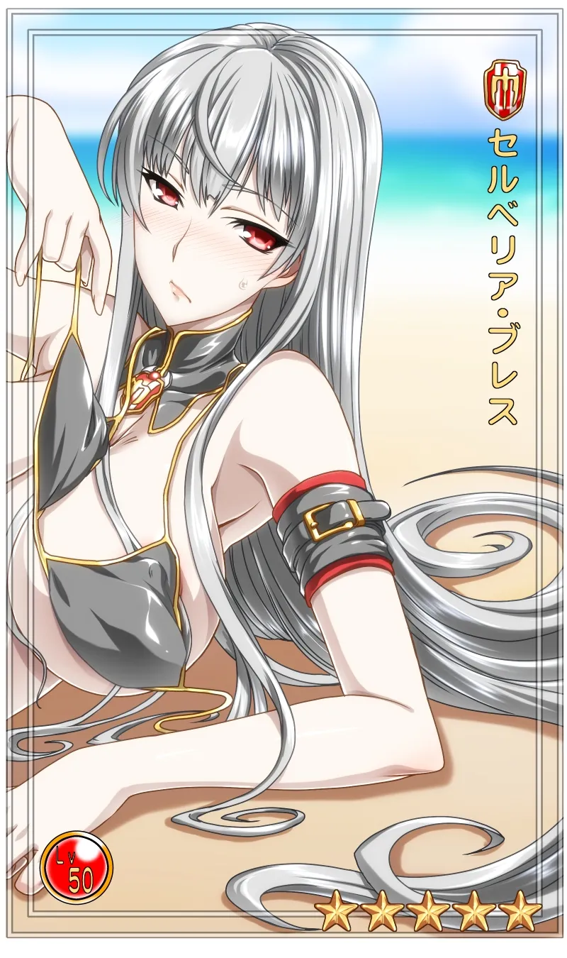 ●PIXIV● えびどー  2025-11-22 page 2 full