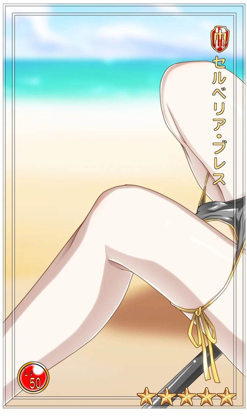 ●PIXIV● えびどー  2025-11-22 page 3 full