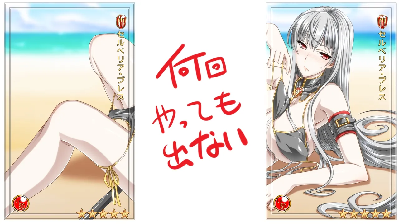 ●PIXIV● えびどー  2025-11-22 page 4 full