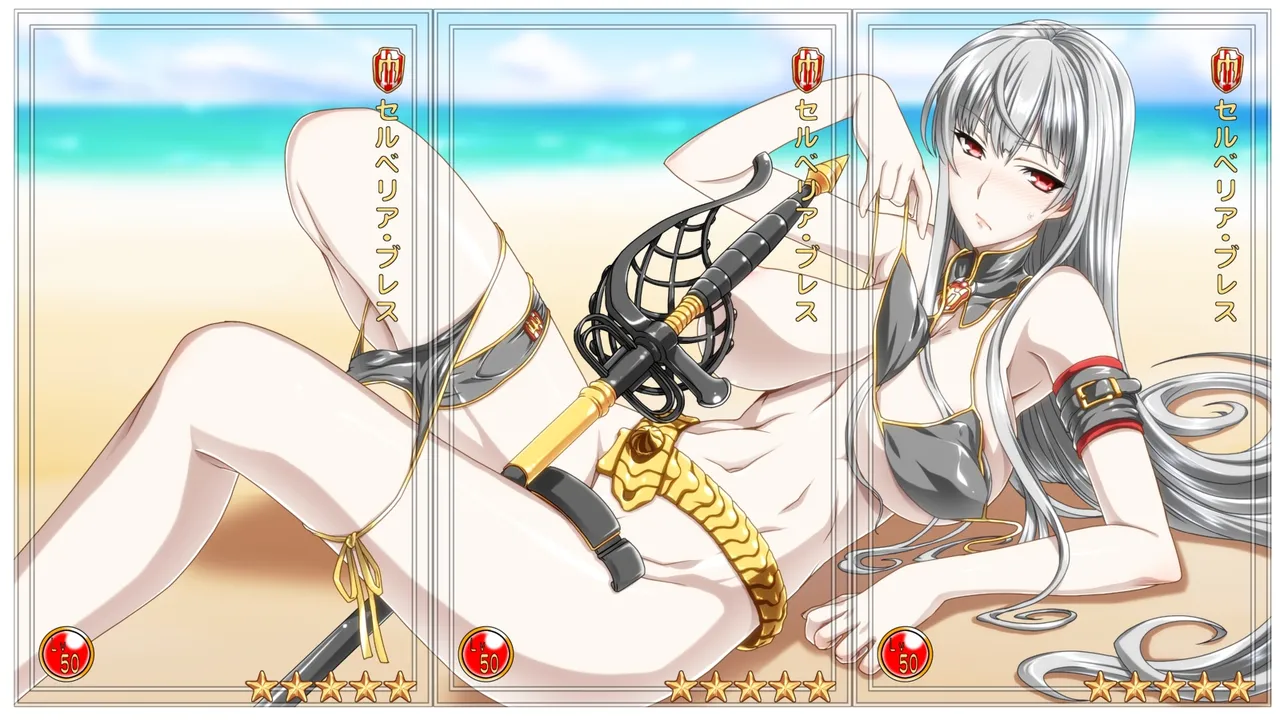 ●PIXIV● えびどー  2025-11-22 page 9 full