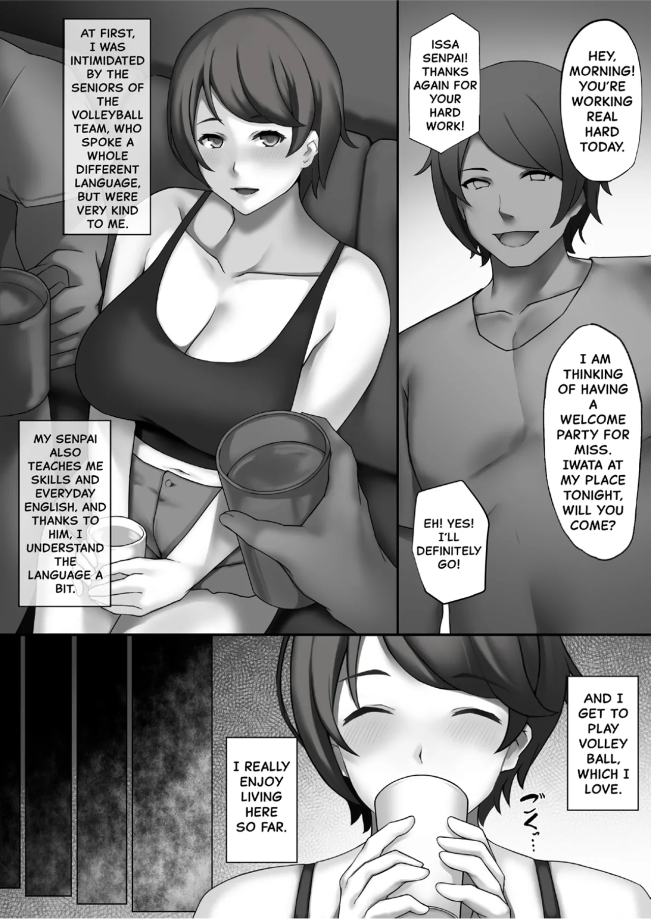 The Welcoming Party Was Not Supposed To Be Like This page 3 full