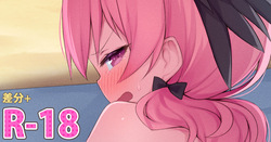 Koharu Shimoe Swimsuit