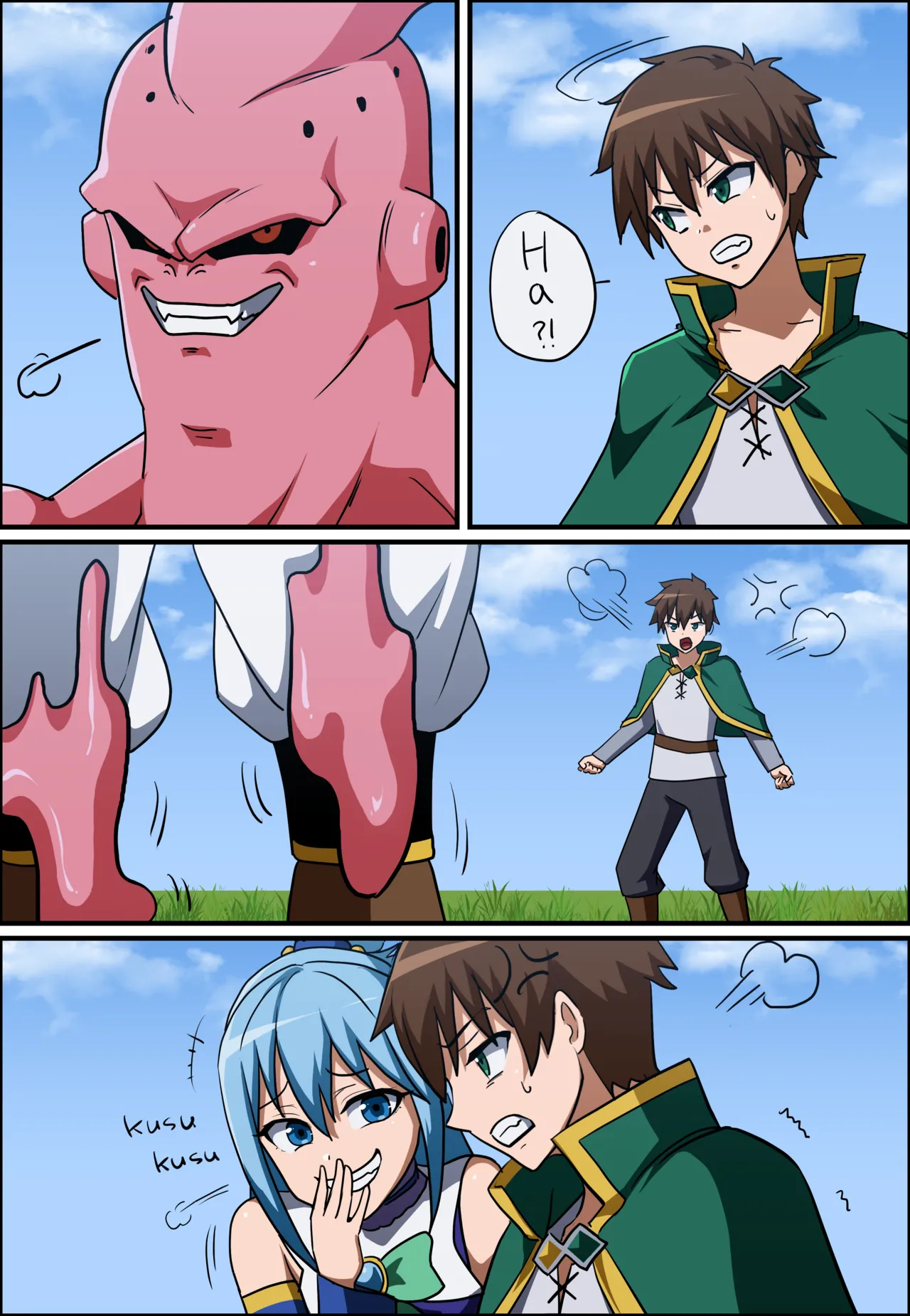 KONOSUBA - Kazuma Satou / Aqua / Megumin / Darkness page 6 full
