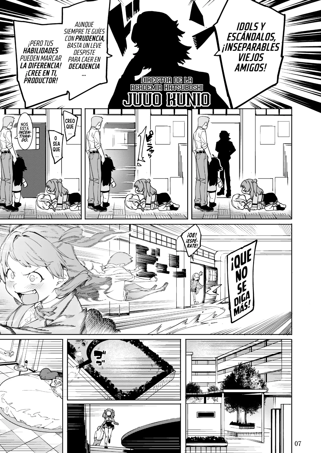 Hatsuboshi Cream Pie page 6 full