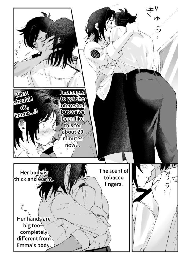 Futanari Hibiki x Chizuru page 1 full