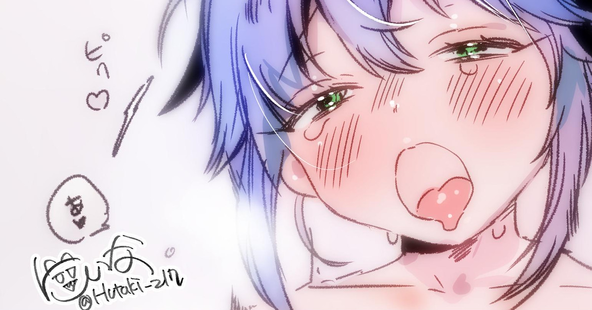 kawaiiseigi page 10 full