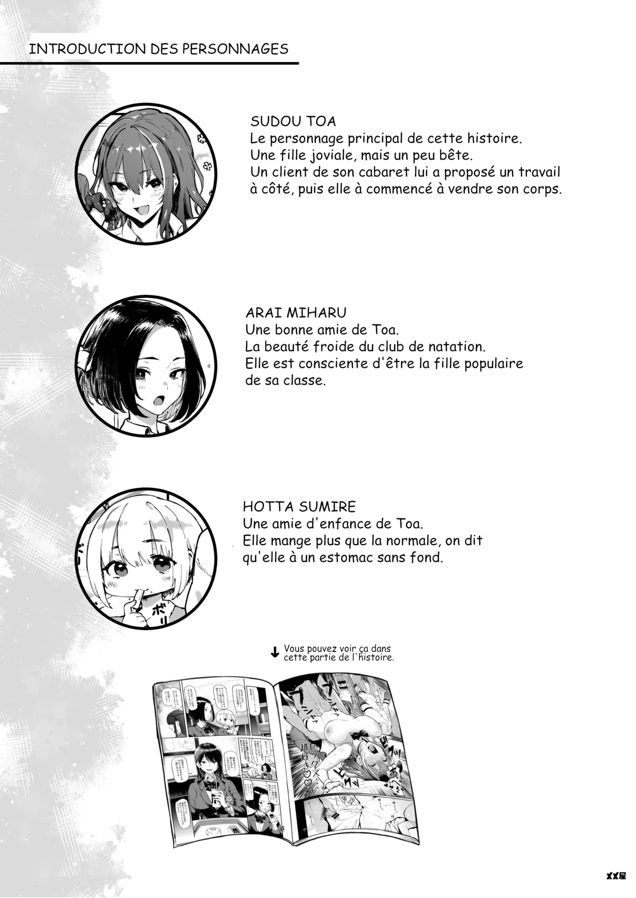 I Love Money 1.5 page 3 full